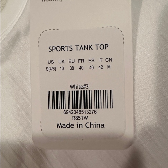 Seamless Racerback Built in Bra Ribbed Tank - Picture 7 of 7